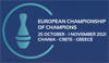 Европейский чемпионат чемпионов 2021 Европейский чемпионат чемпионов 2021