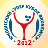 Юношеский суперкубок по боулингу 2012