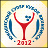 Юношеский суперкубок по боулингу 2012 Юношеский суперкубок по боулингу 2012