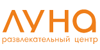 Кубок Луны Кубок Луны