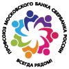 Сбербанк боулинг 2025 Сбербанк боулинг 2025