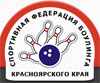 Кубок УСК Сибиряк 2017 Кубок УСК Сибиряк 2017