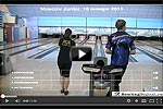 Moscow Junior Moscow Junior