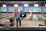 A-OPEN A-OPEN