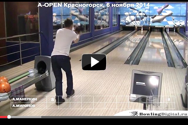 A-OPEN A-OPEN