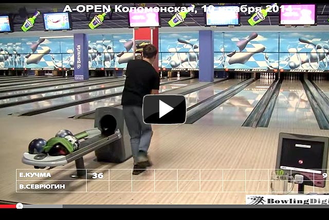 A-OPEN A-OPEN