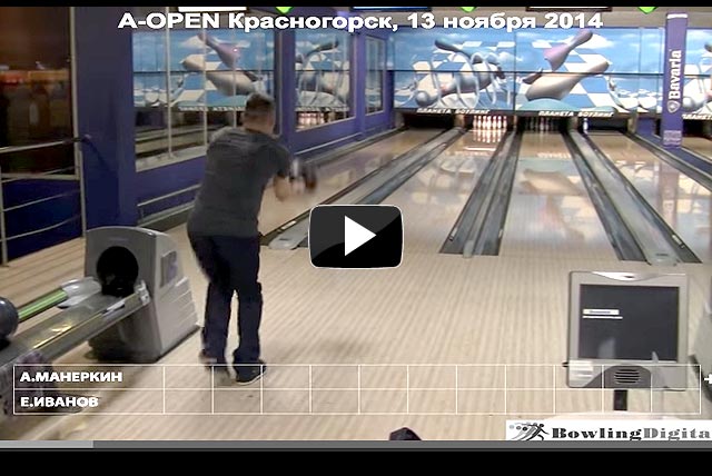 A-OPEN A-OPEN