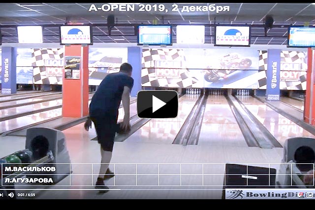 A-OPEN