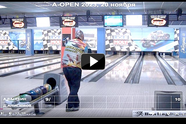 A-OPEN