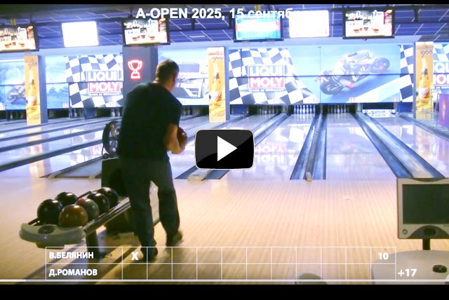 A-OPEN