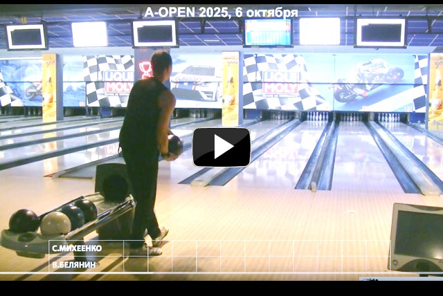 A-OPEN