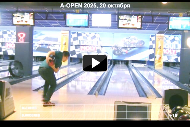 A-OPEN A-OPEN