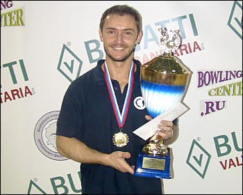 Победитель второго этапа ИЧ ЦФО по боулингу 2010 Геннадий Сидоров