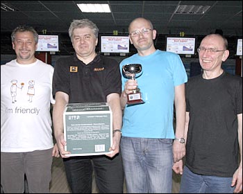 Победительница четвертого этапа чемпионата по боулингу среди IT-компаний - команда ORANGE